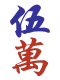 Character 5