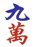 Character 9