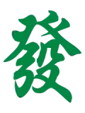 Green Dragon